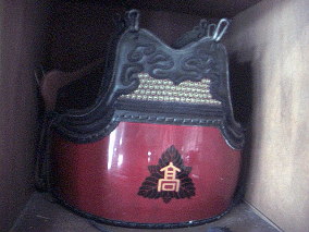 �`���̐ԓ�