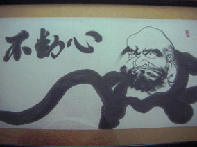 ����S�̕M�G�@�����