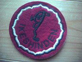 �r���������̃V���{���}�[�N���S