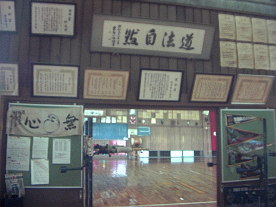 �Y���������@����@���̊Ԏʐ^