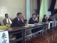 ���ǎ��j�����o��