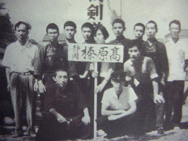 ���a�R�T�N�̎ʐ^