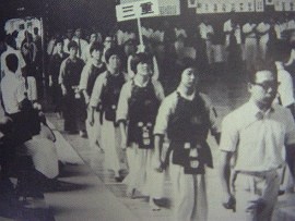 ���a�S�S�N�̎ʐ^